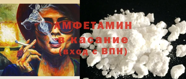 MESCALINE Вязники